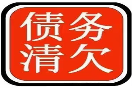 协助追回李先生80万购房首付款